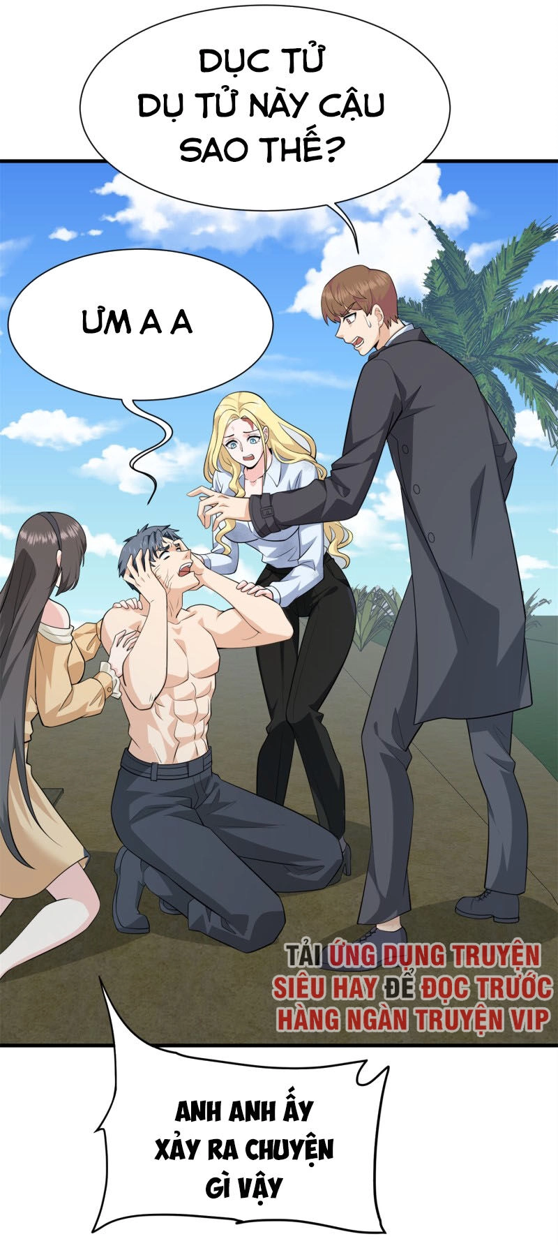 Hoa Hậu Giảng Đường Luôn Bên Người Chapter 74 - 1