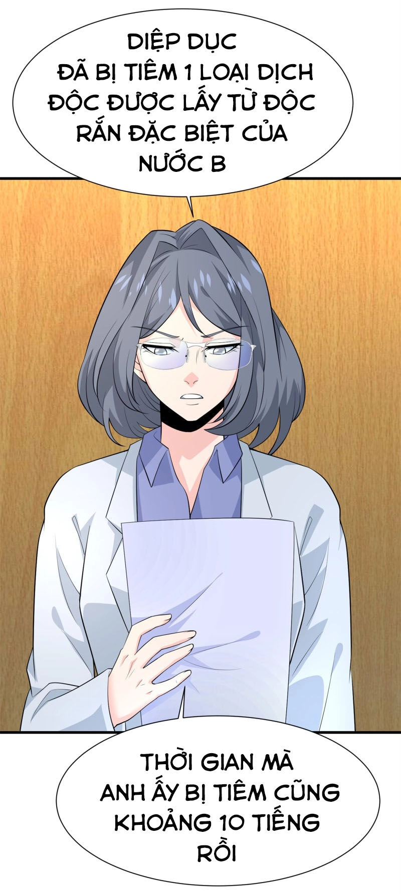 Hoa Hậu Giảng Đường Luôn Bên Người Chapter 74 - 7