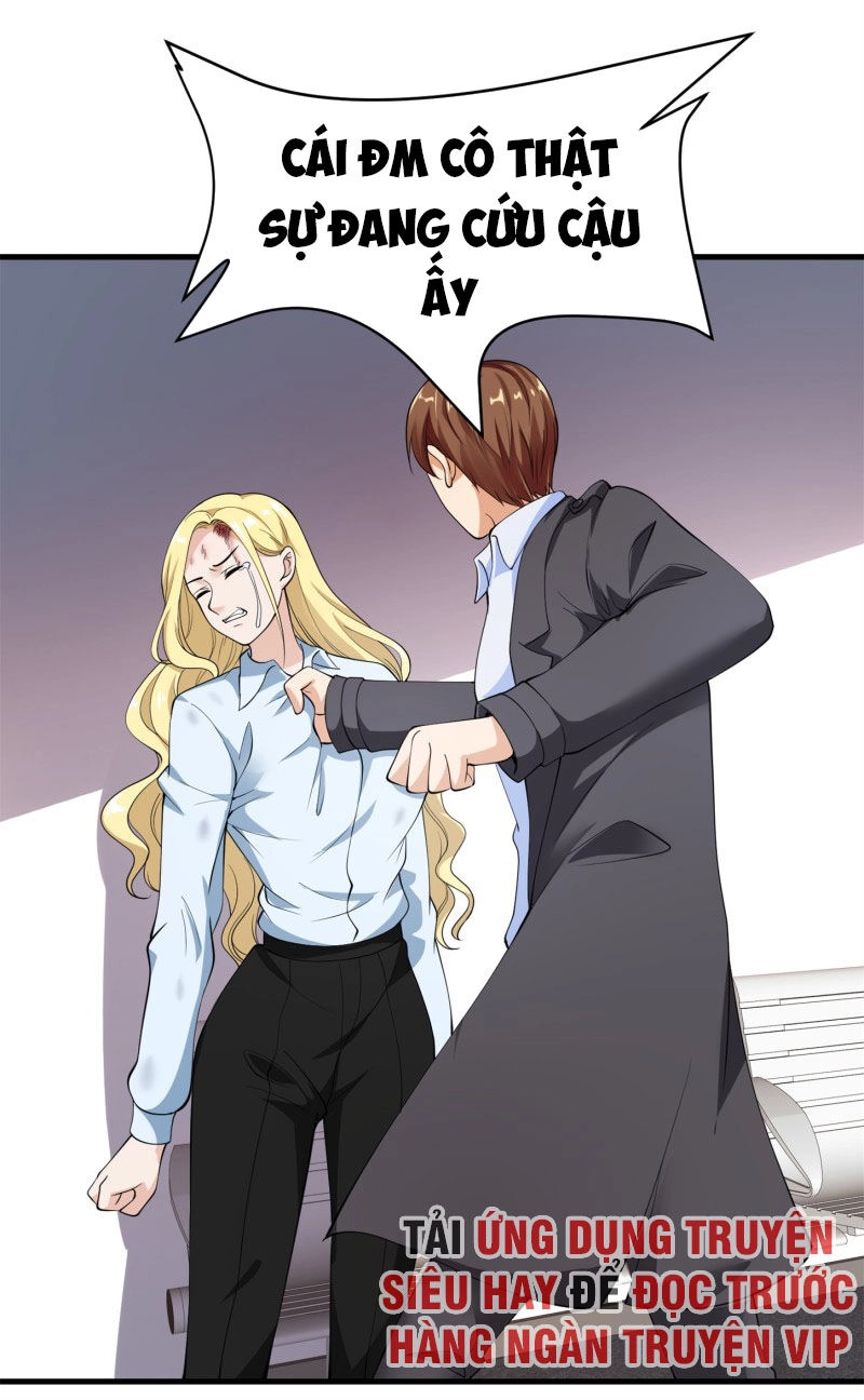 Hoa Hậu Giảng Đường Luôn Bên Người Chapter 74 - 17