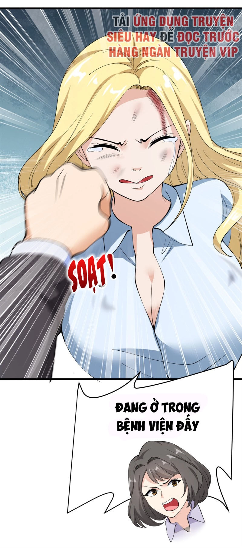 Hoa Hậu Giảng Đường Luôn Bên Người Chapter 74 - 19