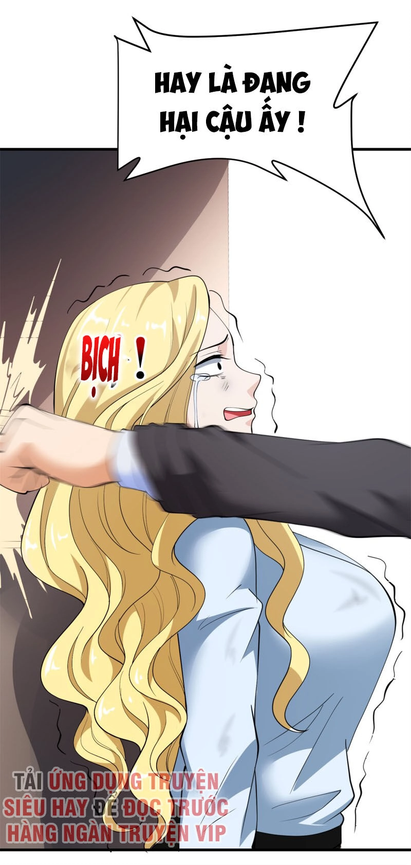 Hoa Hậu Giảng Đường Luôn Bên Người Chapter 74 - 20