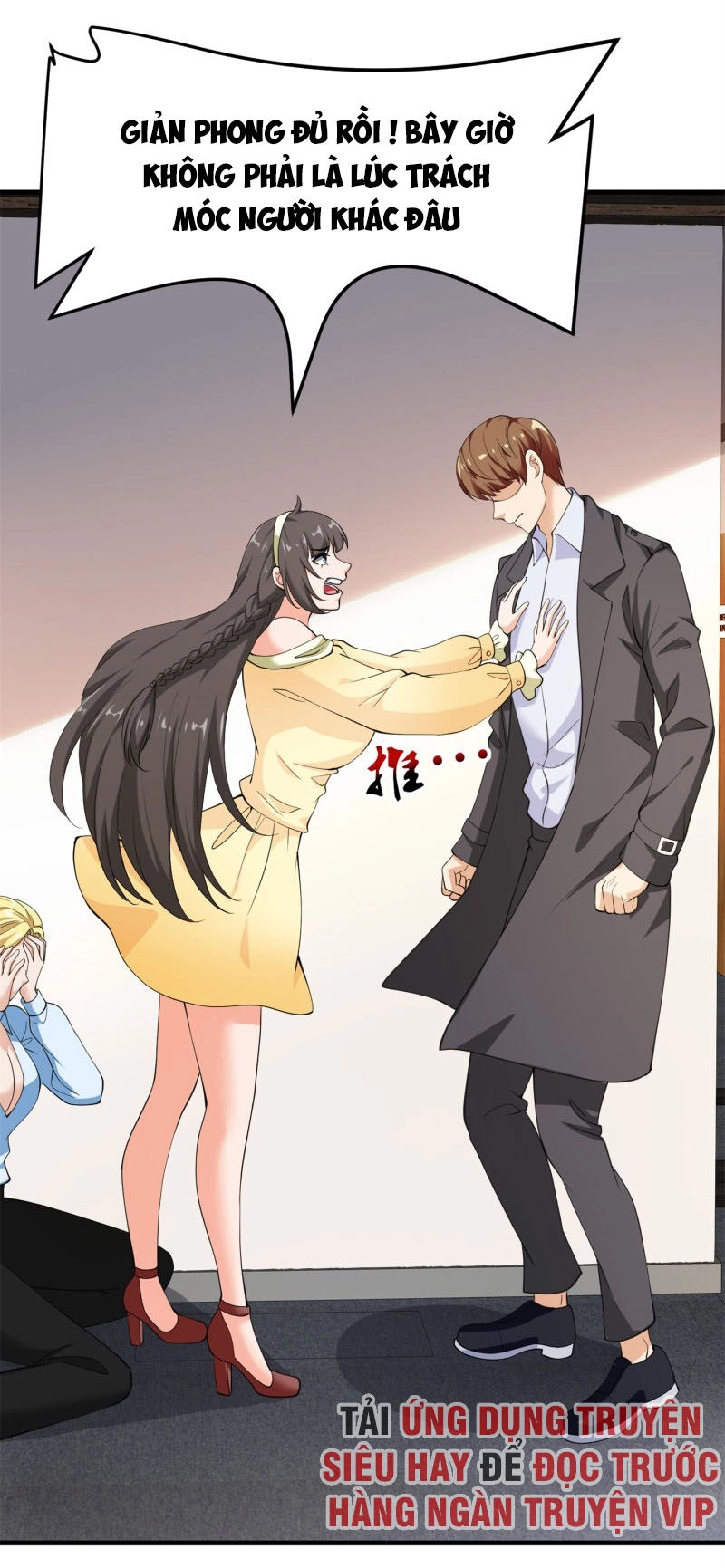 Hoa Hậu Giảng Đường Luôn Bên Người Chapter 74 - 23