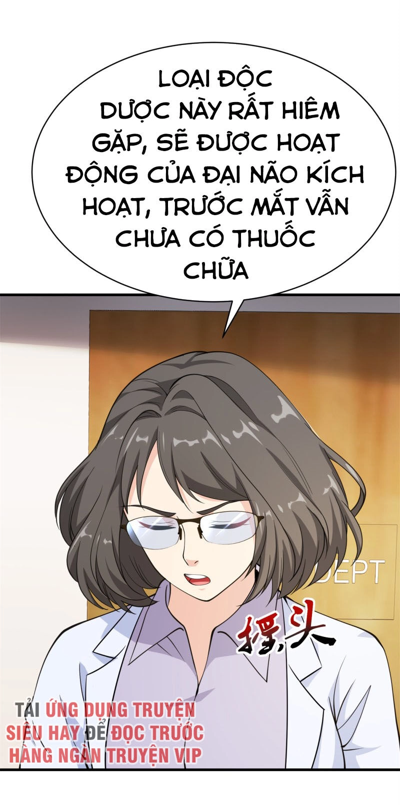 Hoa Hậu Giảng Đường Luôn Bên Người Chapter 74 - 26