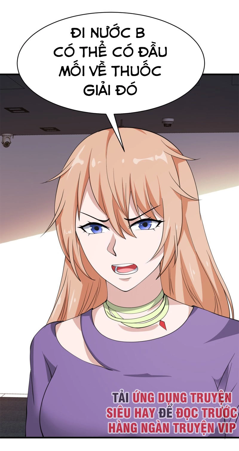 Hoa Hậu Giảng Đường Luôn Bên Người Chapter 75 - 6