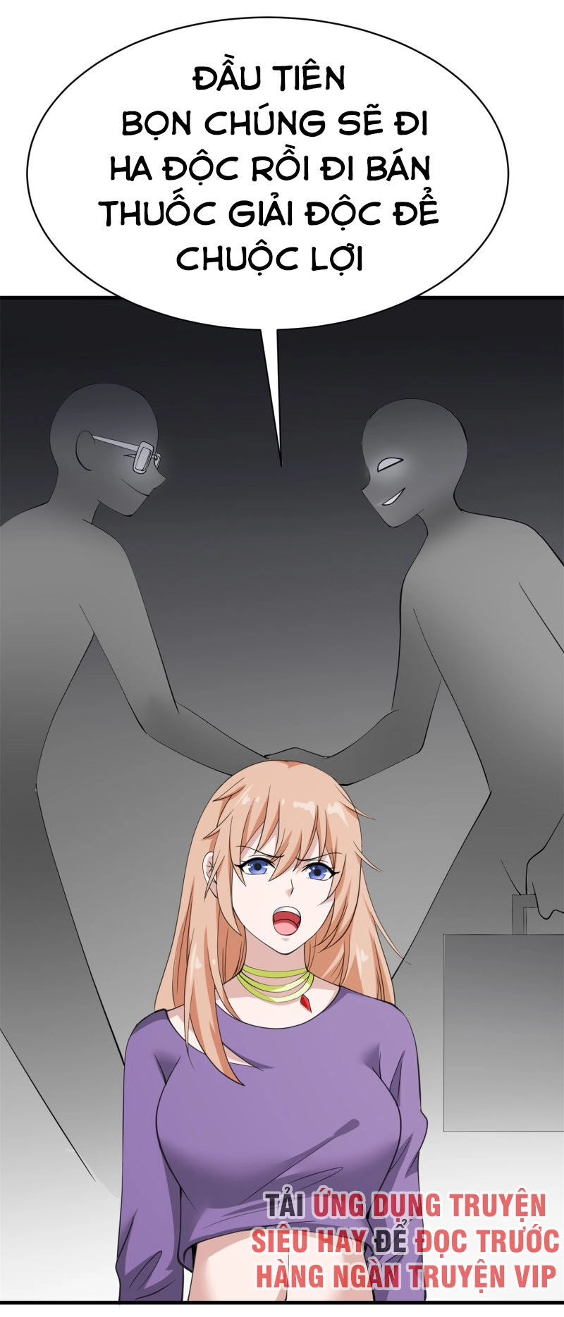 Hoa Hậu Giảng Đường Luôn Bên Người Chapter 75 - 8