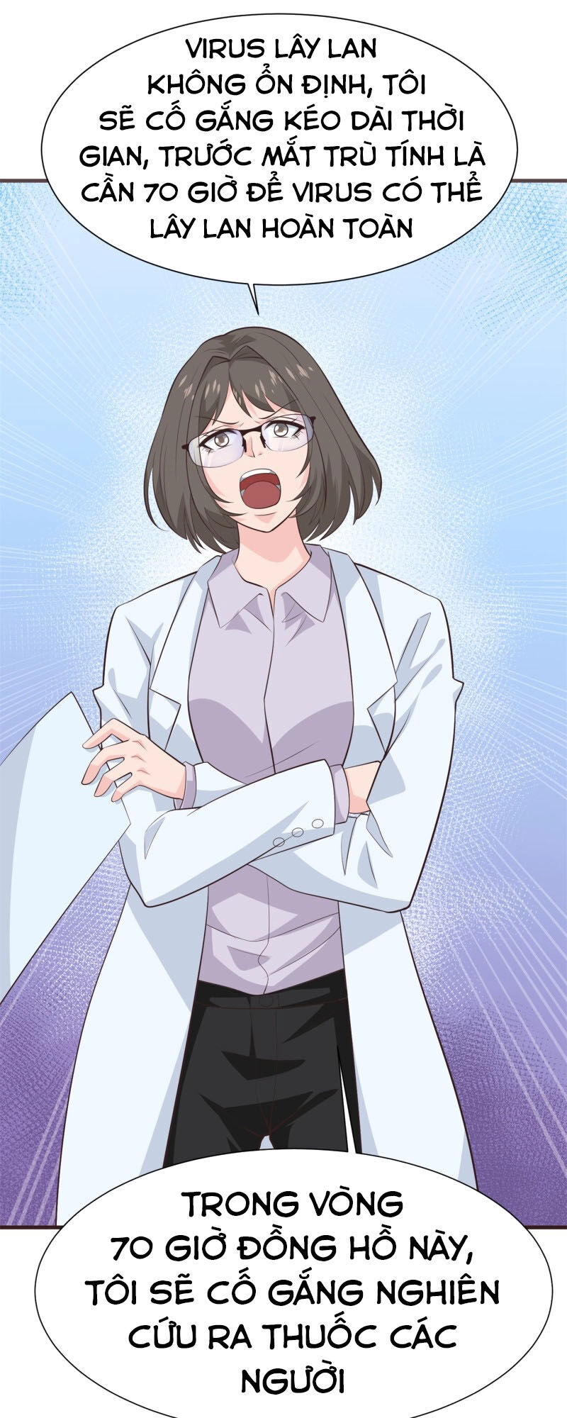 Hoa Hậu Giảng Đường Luôn Bên Người Chapter 75 - 24