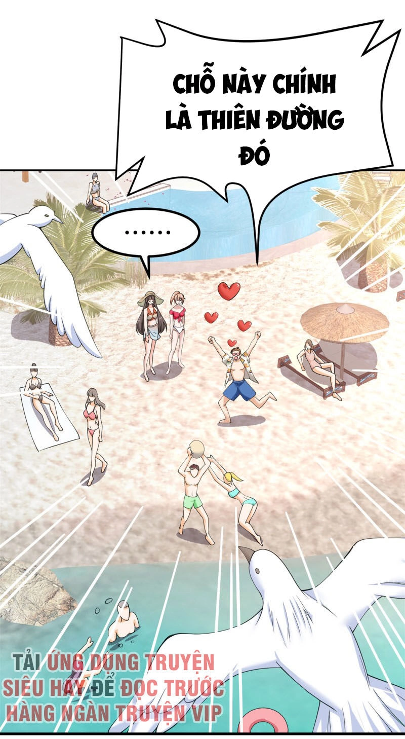 Hoa Hậu Giảng Đường Luôn Bên Người Chapter 76 - 12