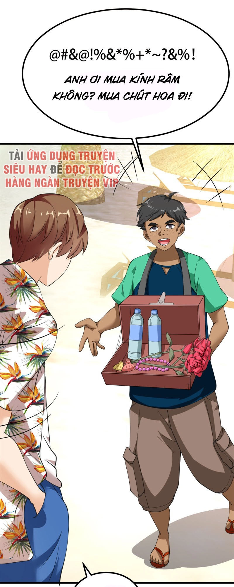 Hoa Hậu Giảng Đường Luôn Bên Người Chapter 76 - 16