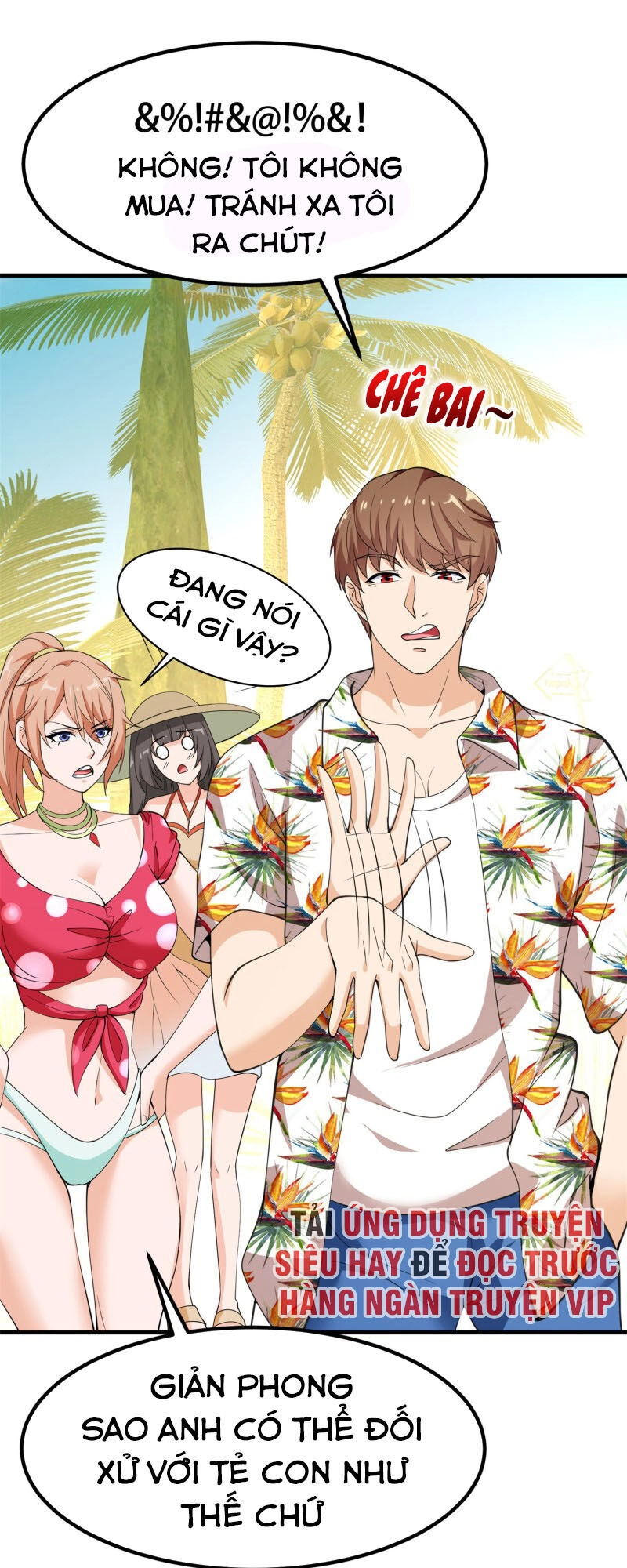 Hoa Hậu Giảng Đường Luôn Bên Người Chapter 76 - 18