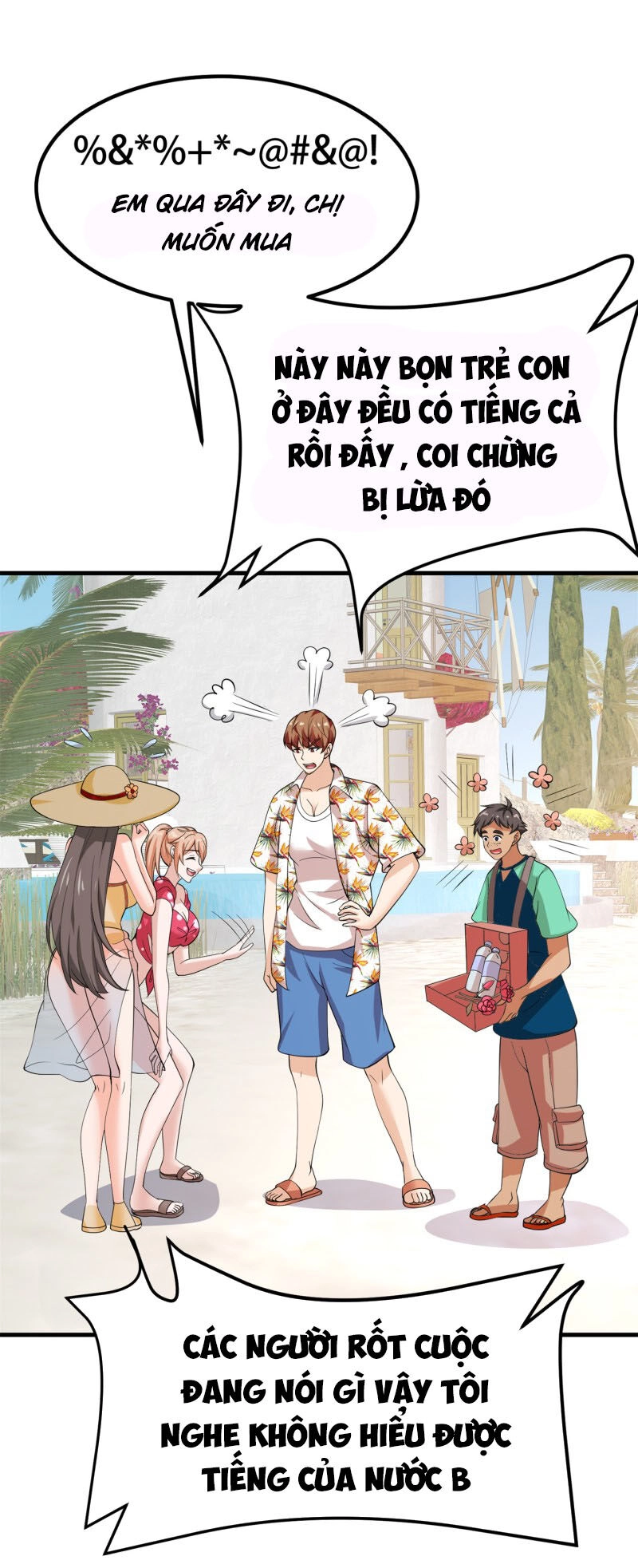 Hoa Hậu Giảng Đường Luôn Bên Người Chapter 76 - 20