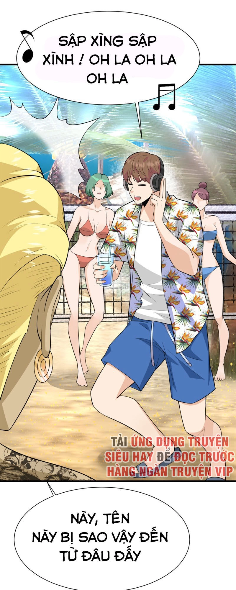 Hoa Hậu Giảng Đường Luôn Bên Người Chapter 76 - 32