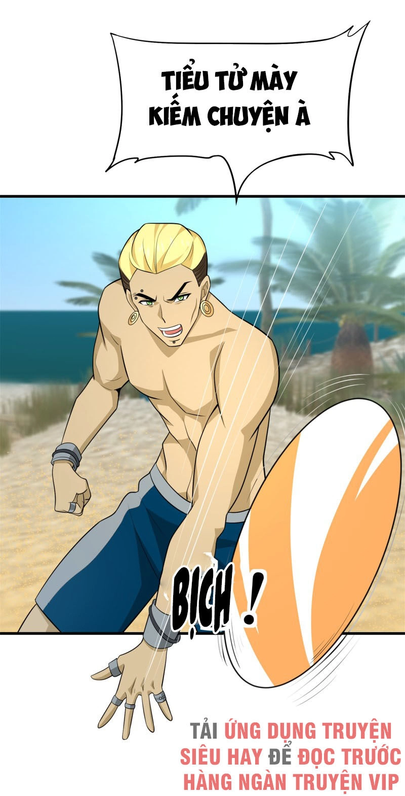 Hoa Hậu Giảng Đường Luôn Bên Người Chapter 77 - 1