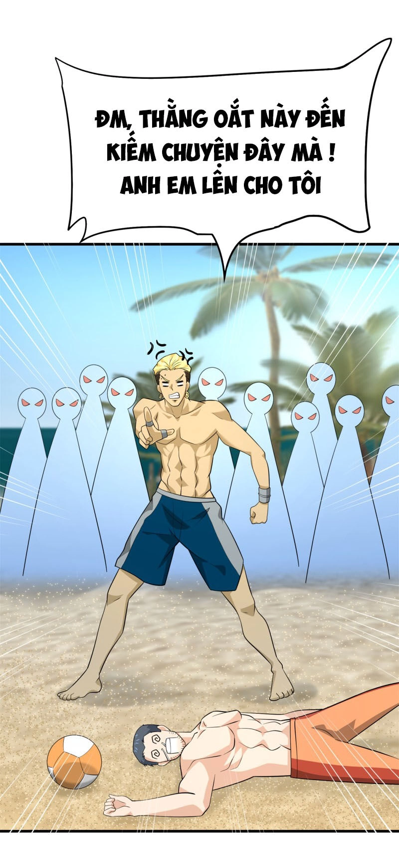 Hoa Hậu Giảng Đường Luôn Bên Người Chapter 77 - 5