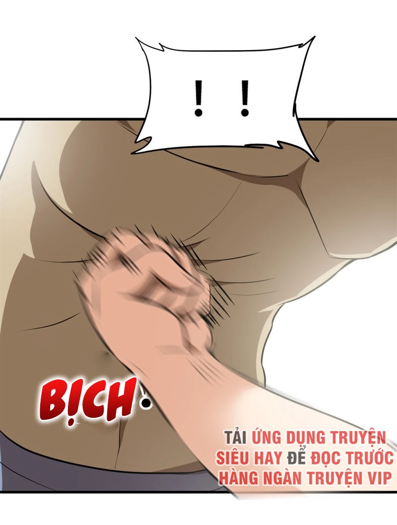 Hoa Hậu Giảng Đường Luôn Bên Người Chapter 77 - 17