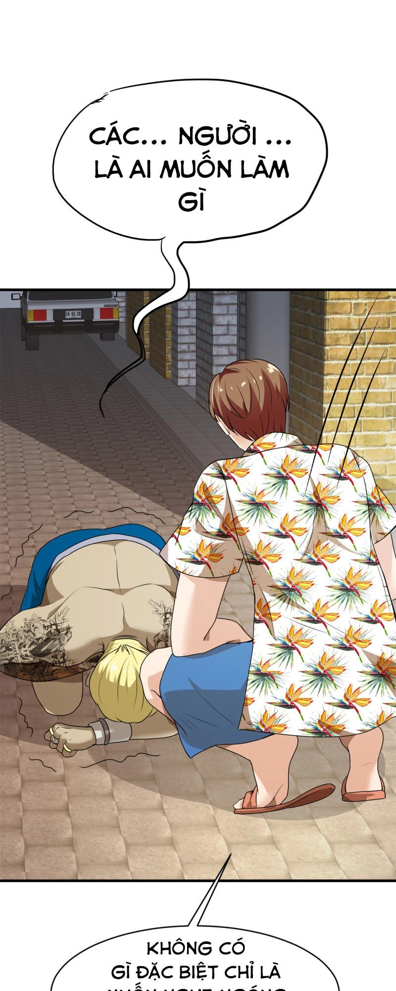 Hoa Hậu Giảng Đường Luôn Bên Người Chapter 77 - 20