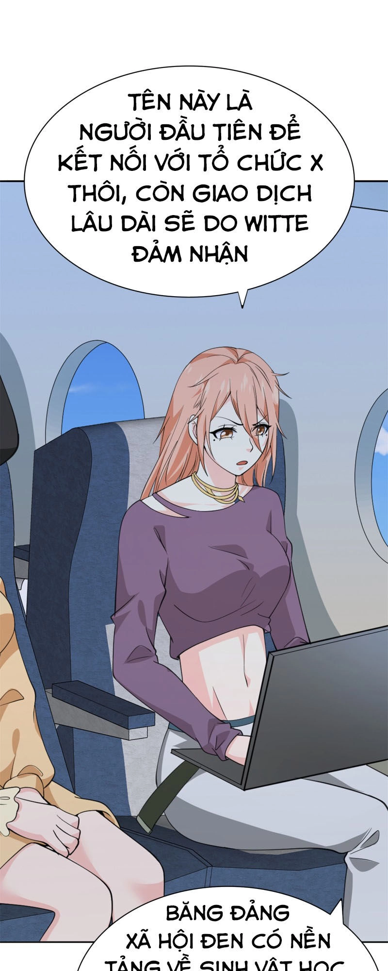 Hoa Hậu Giảng Đường Luôn Bên Người Chapter 78 - 4