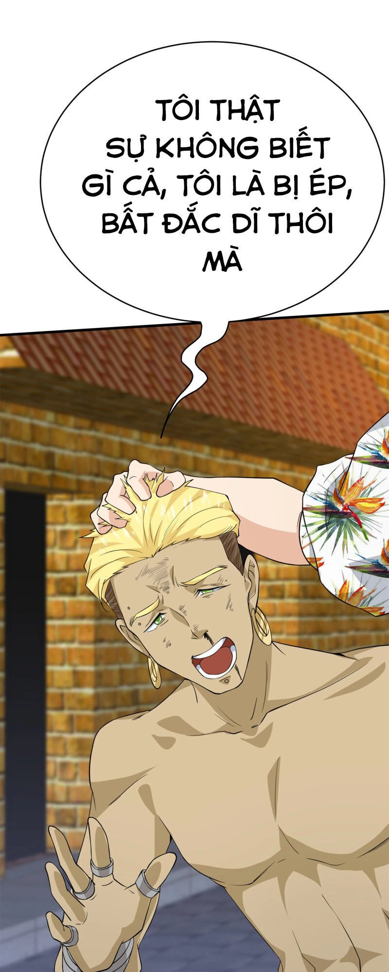 Hoa Hậu Giảng Đường Luôn Bên Người Chapter 78 - 10