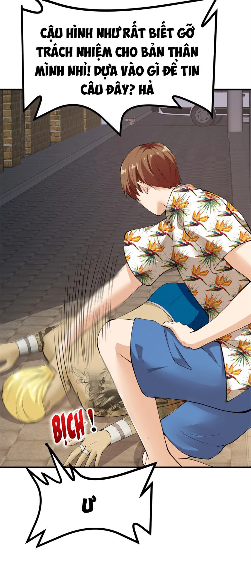 Hoa Hậu Giảng Đường Luôn Bên Người Chapter 78 - 17