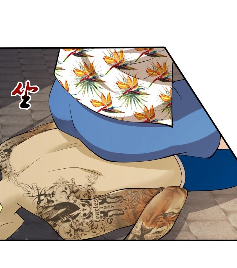 Hoa Hậu Giảng Đường Luôn Bên Người Chapter 78 - 18