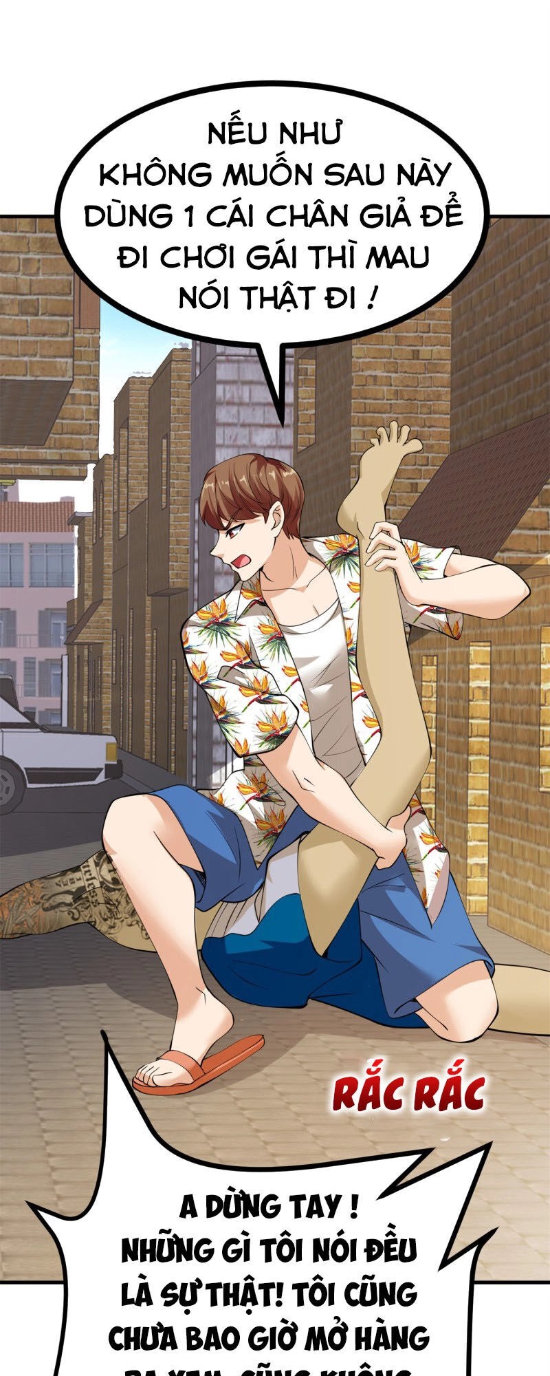 Hoa Hậu Giảng Đường Luôn Bên Người Chapter 78 - 19