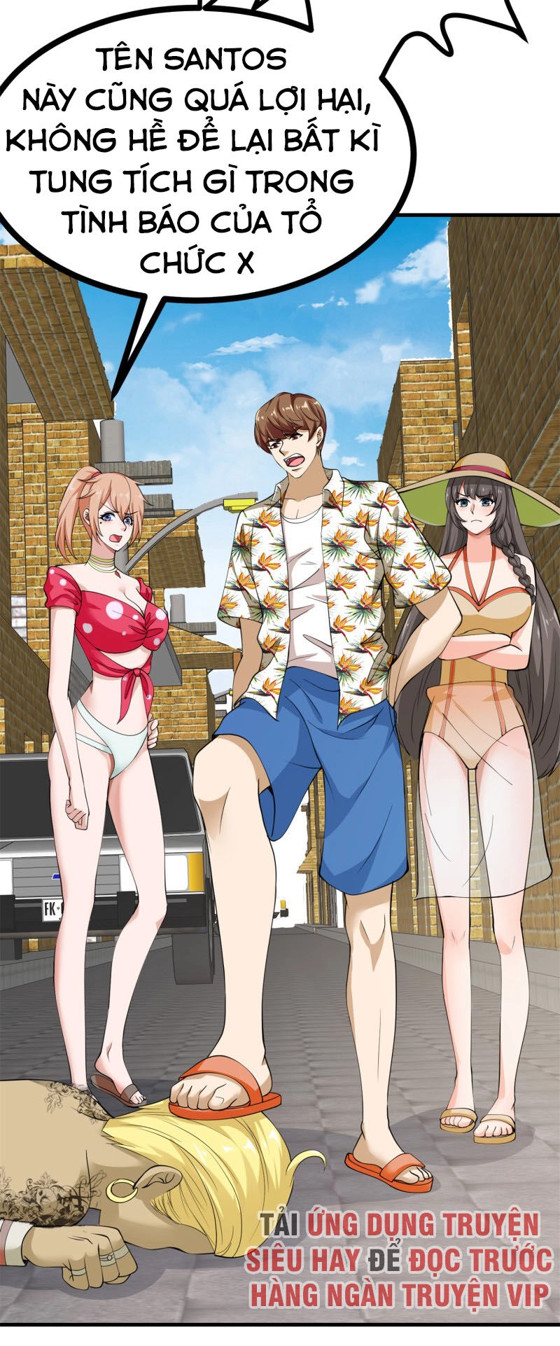 Hoa Hậu Giảng Đường Luôn Bên Người Chapter 78 - 24