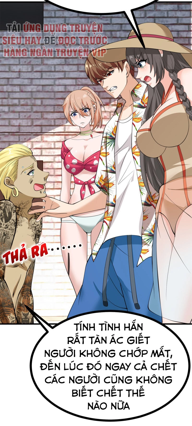 Hoa Hậu Giảng Đường Luôn Bên Người Chapter 78 - 31