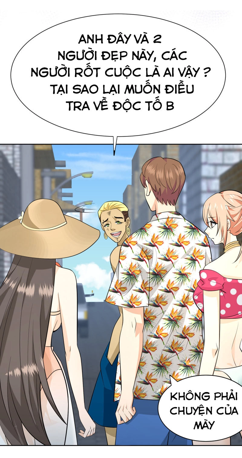 Hoa Hậu Giảng Đường Luôn Bên Người Chapter 79 - 2