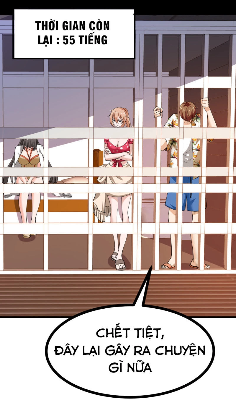 Hoa Hậu Giảng Đường Luôn Bên Người Chapter 79 - 27