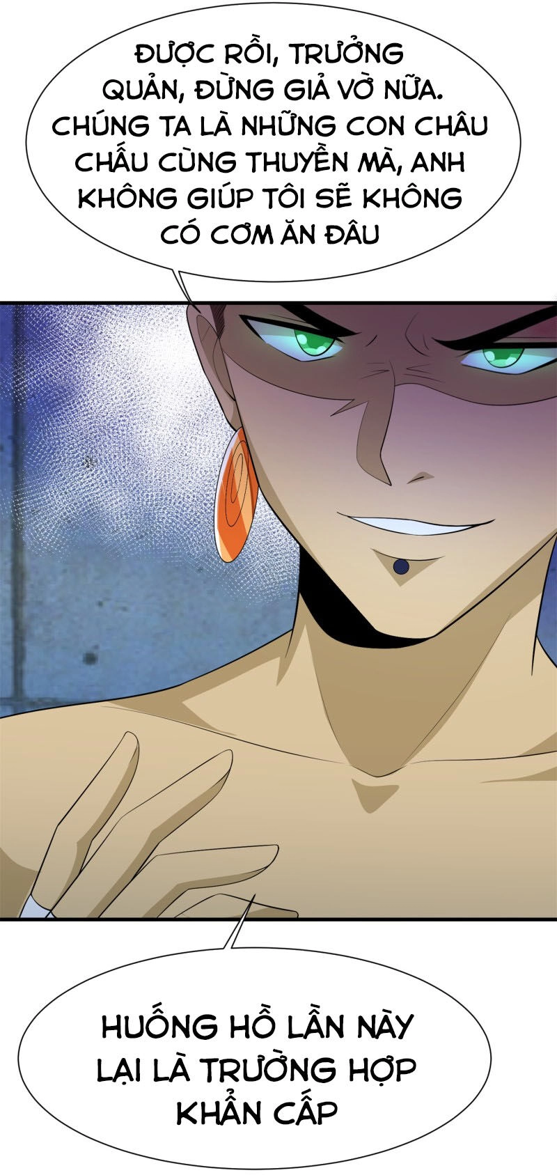 Hoa Hậu Giảng Đường Luôn Bên Người Chapter 80 - 11