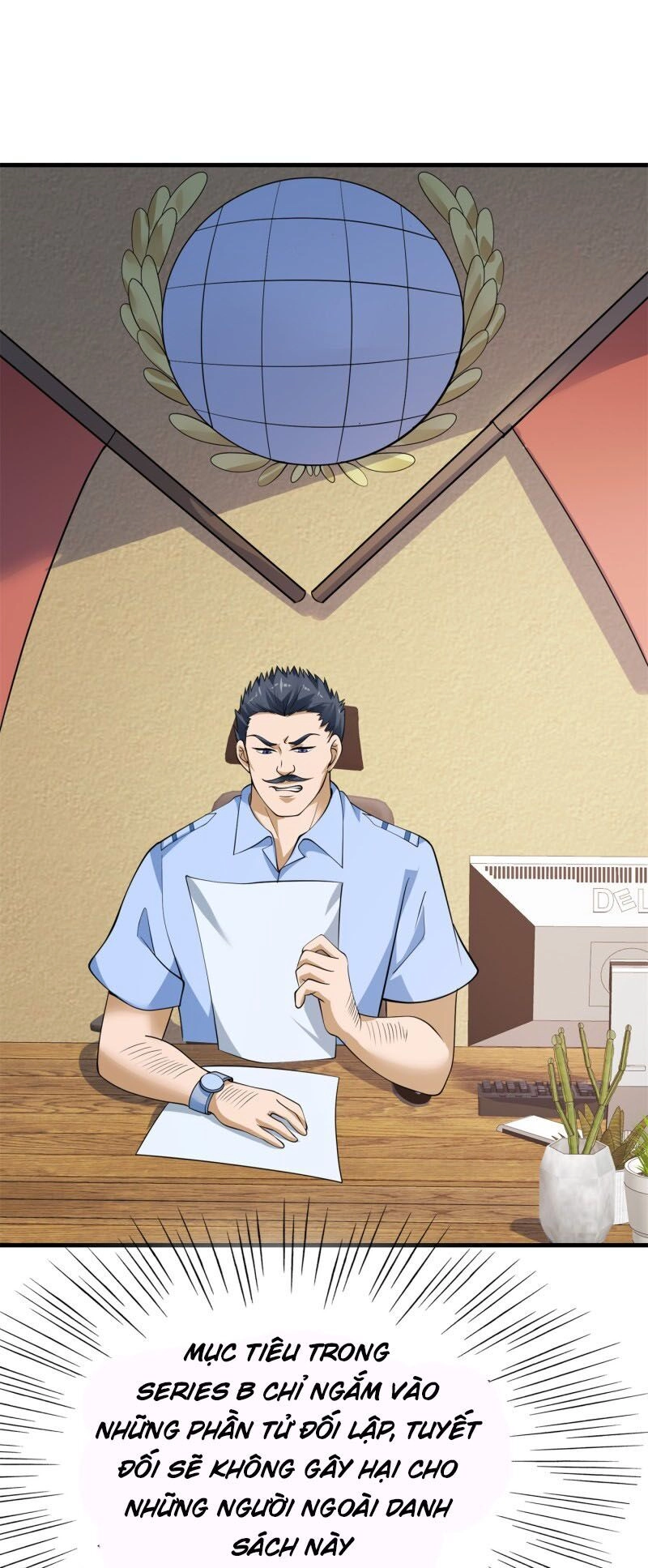 Hoa Hậu Giảng Đường Luôn Bên Người Chapter 81 - 1