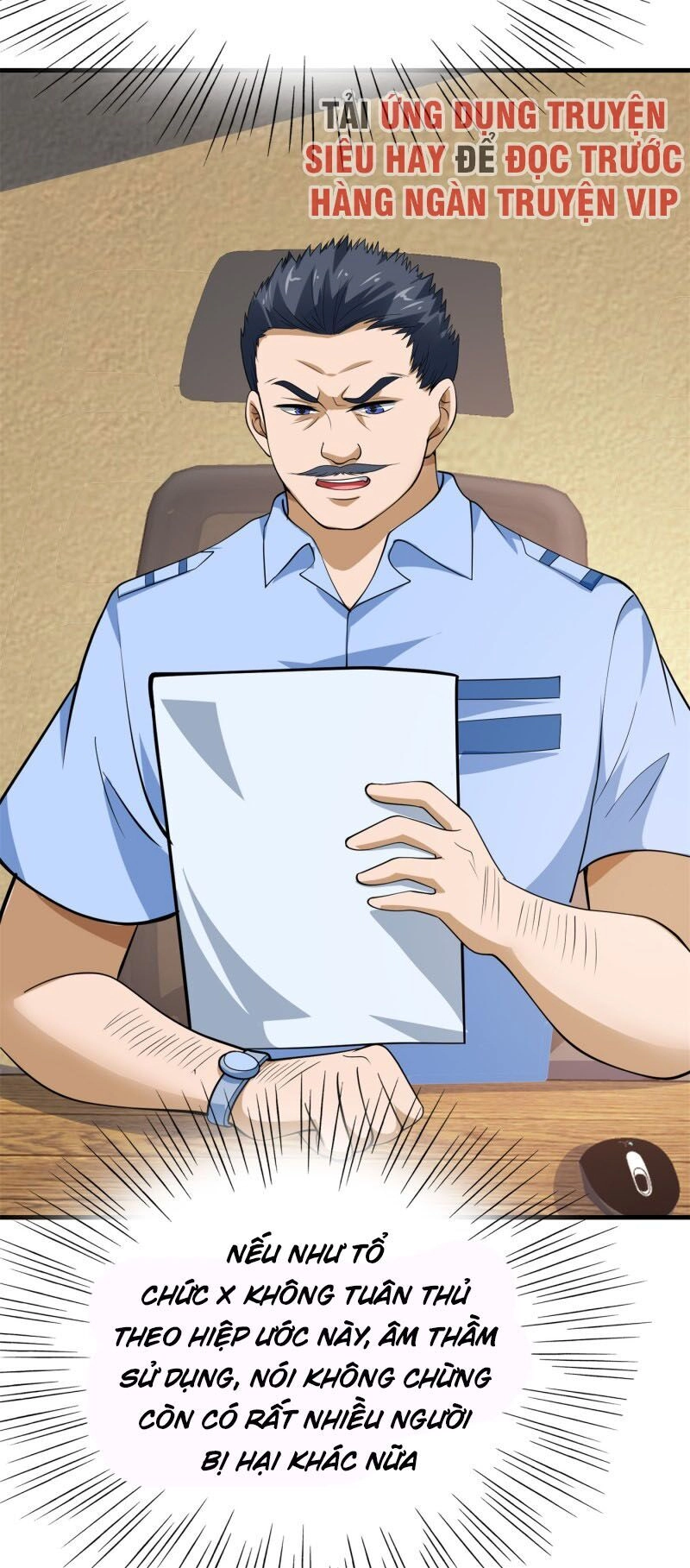 Hoa Hậu Giảng Đường Luôn Bên Người Chapter 81 - 2