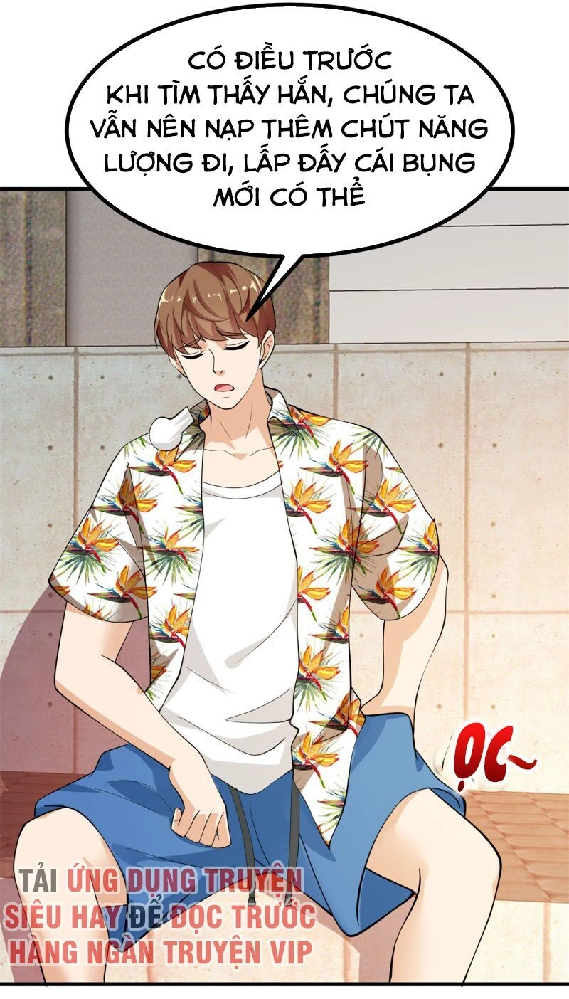 Hoa Hậu Giảng Đường Luôn Bên Người Chapter 81 - 18