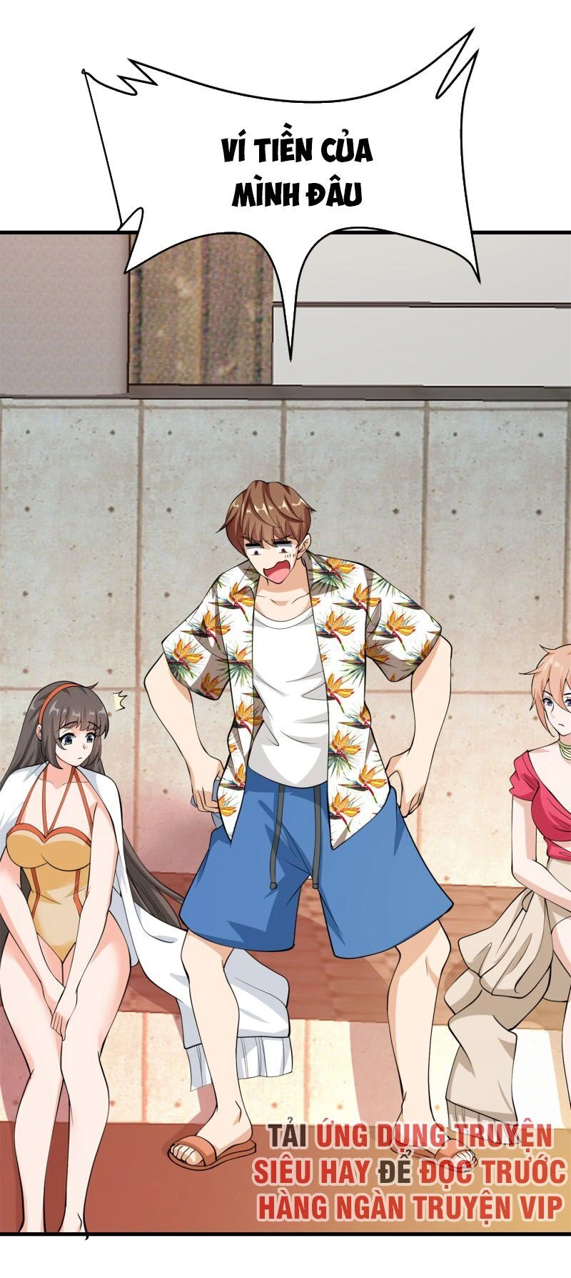 Hoa Hậu Giảng Đường Luôn Bên Người Chapter 81 - 20