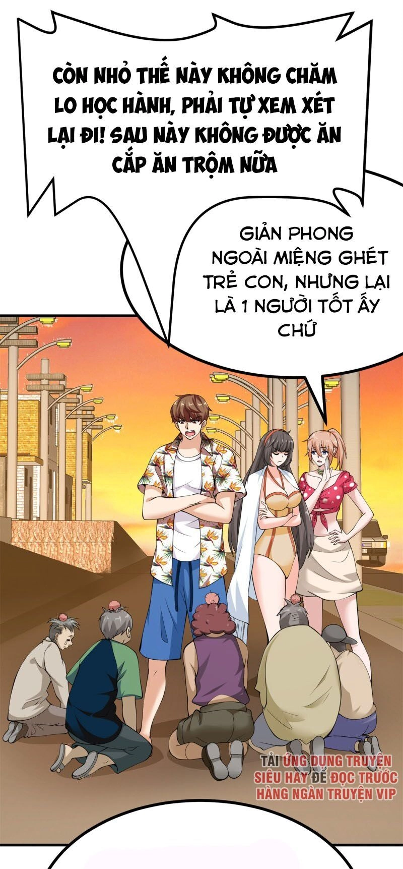 Hoa Hậu Giảng Đường Luôn Bên Người Chapter 82 - 18