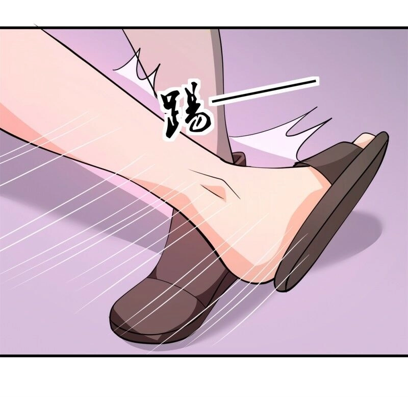 Hoa Hậu Giảng Đường Luôn Bên Người Chapter 83 - 4