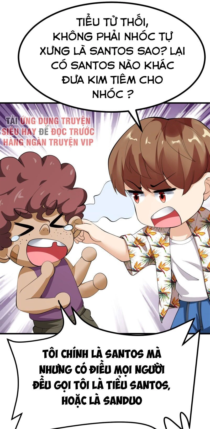 Hoa Hậu Giảng Đường Luôn Bên Người Chapter 83 - 17