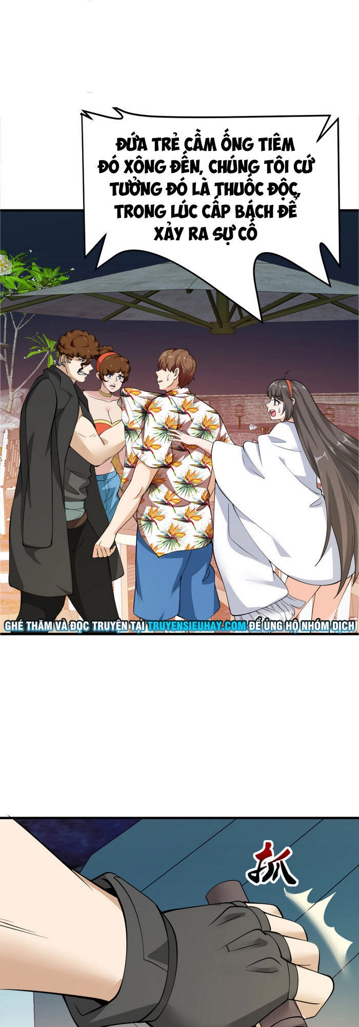 Hoa Hậu Giảng Đường Luôn Bên Người Chapter 88 - 1