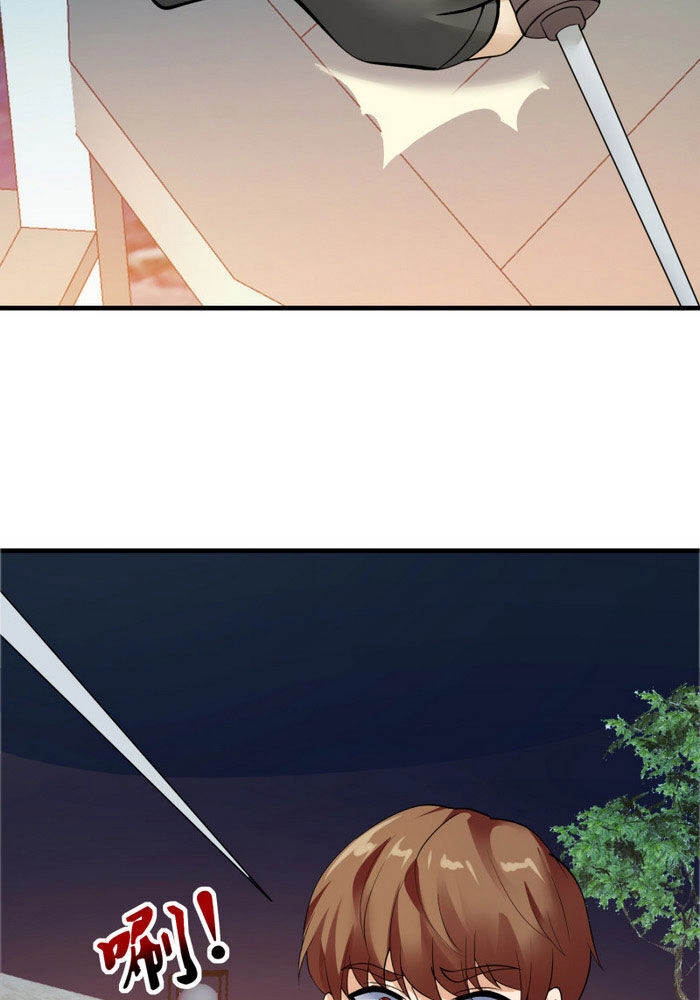 Hoa Hậu Giảng Đường Luôn Bên Người Chapter 88 - 2