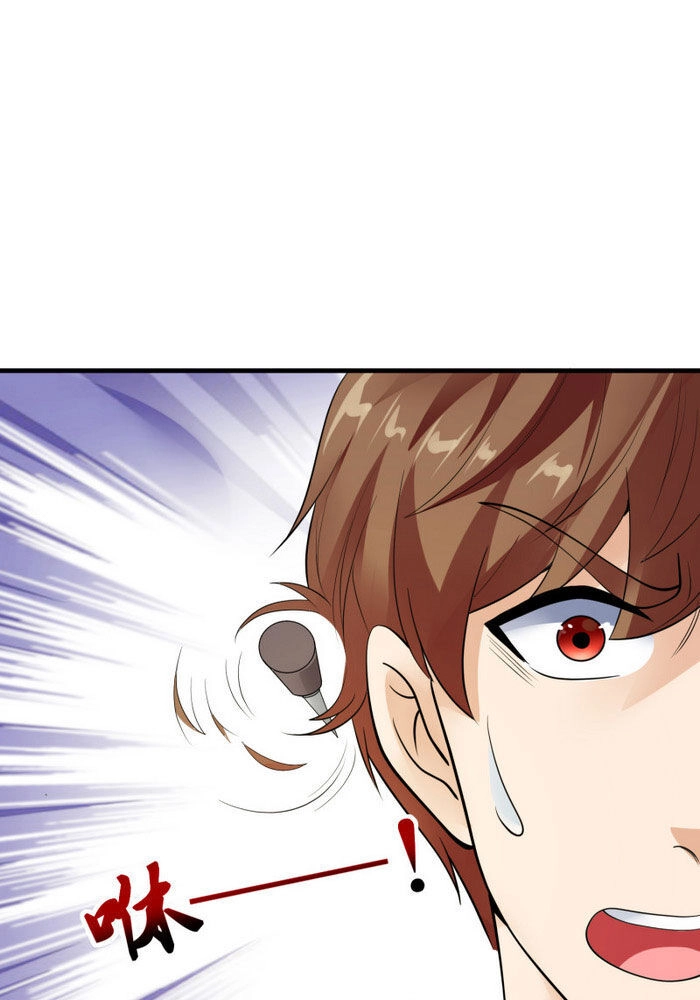 Hoa Hậu Giảng Đường Luôn Bên Người Chapter 88 - 4