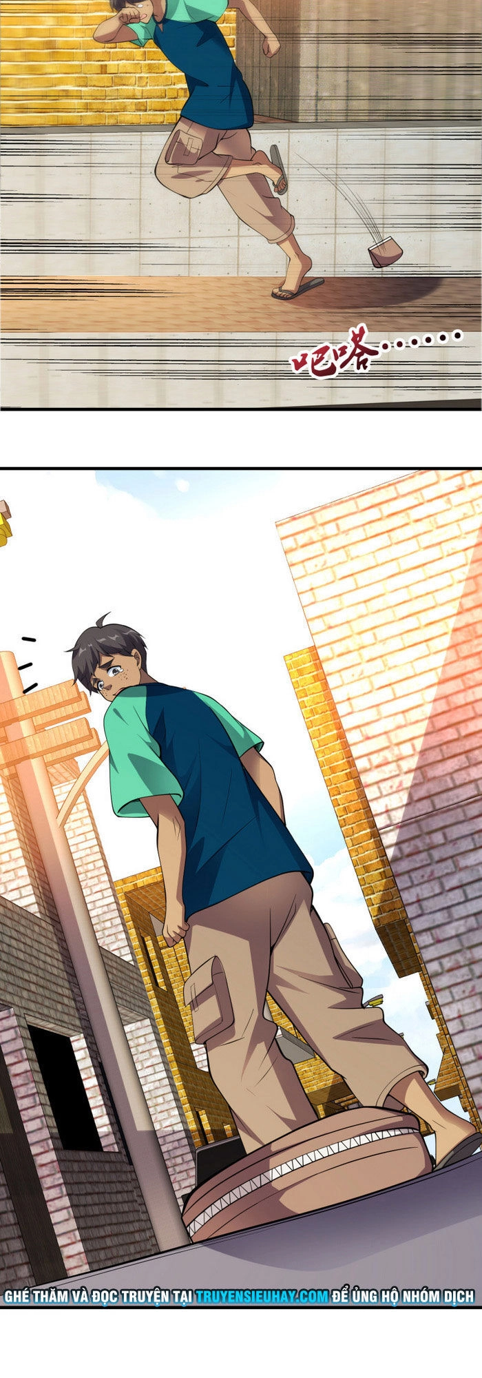 Hoa Hậu Giảng Đường Luôn Bên Người Chapter 88 - 19