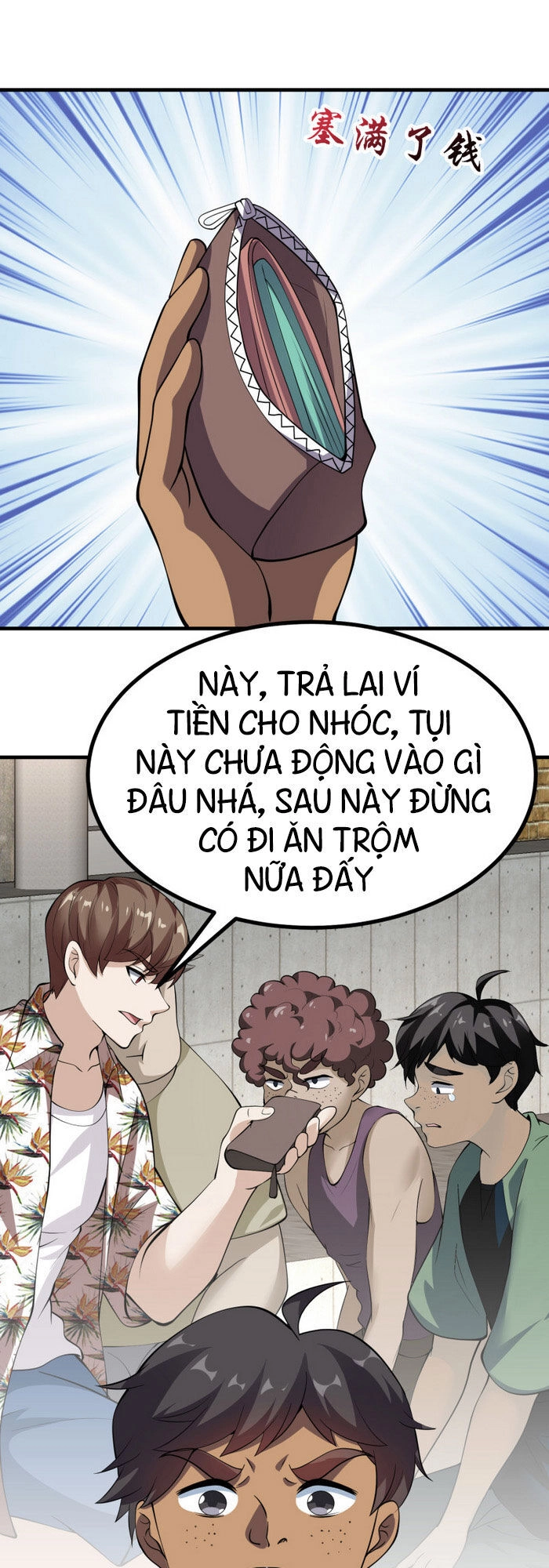 Hoa Hậu Giảng Đường Luôn Bên Người Chapter 88 - 23