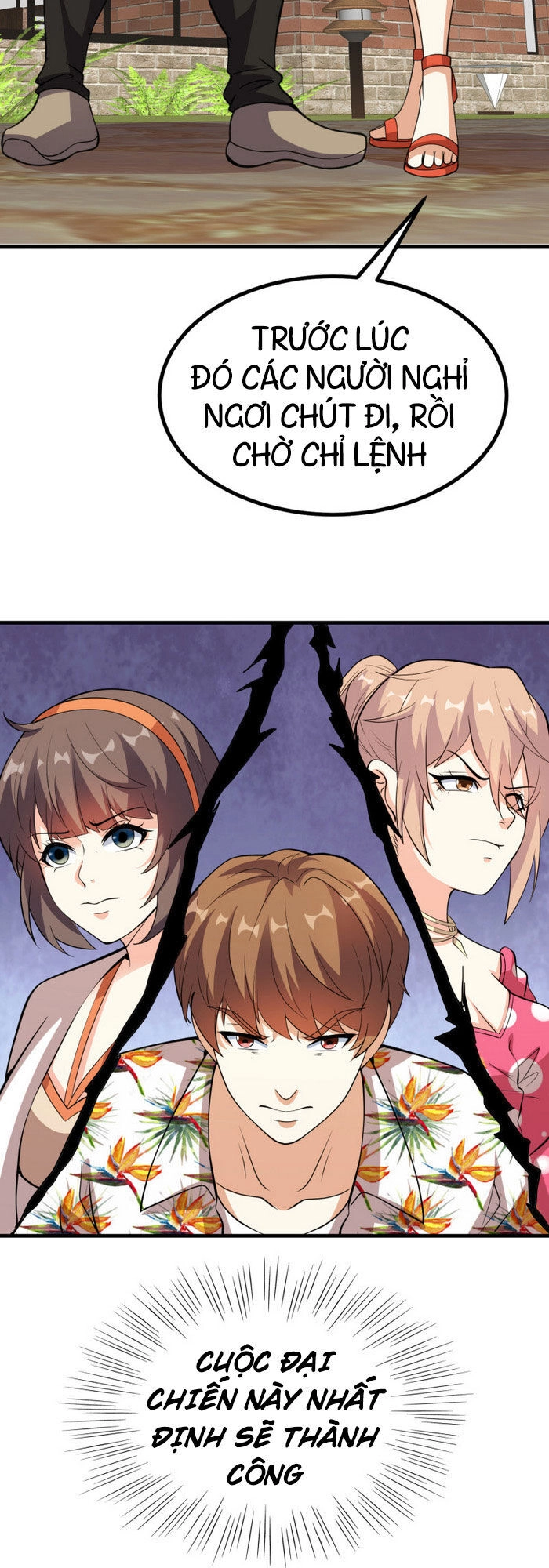 Hoa Hậu Giảng Đường Luôn Bên Người Chapter 88 - 44