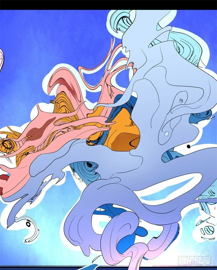 Thấu Thị Tiên Y Chapter 1 - 10