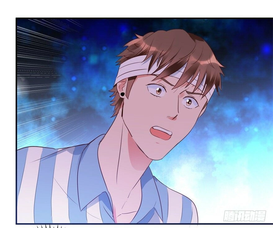 Thấu Thị Tiên Y Chapter 1 - 26