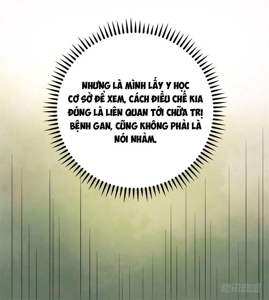 Thấu Thị Tiên Y Chapter 2 - 3