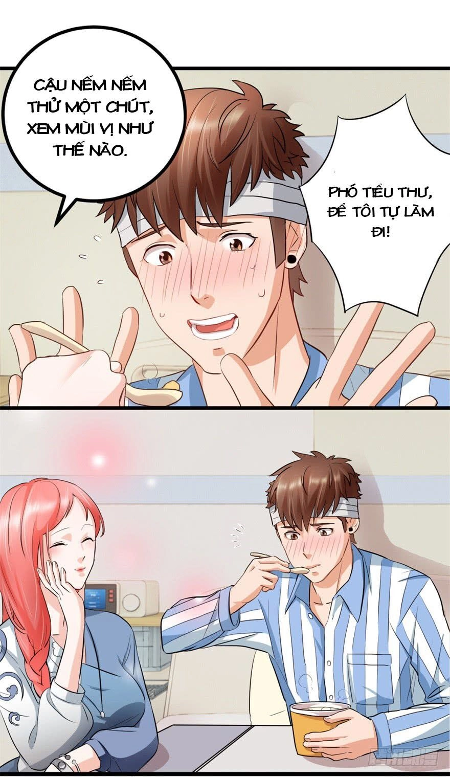 Thấu Thị Tiên Y Chapter 2 - 12