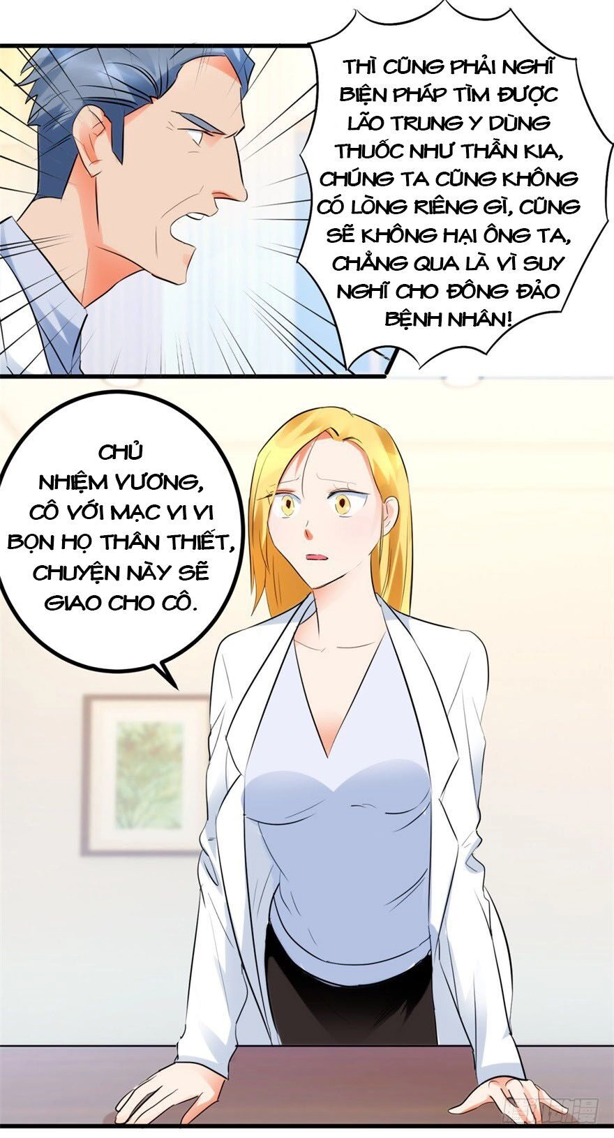 Thấu Thị Tiên Y Chapter 8 - 4