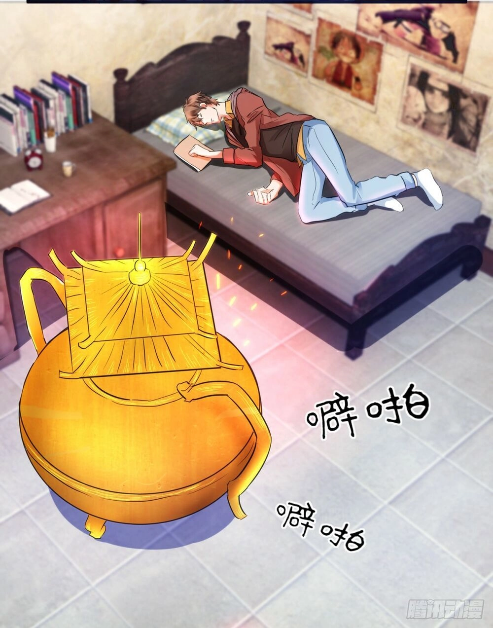 Thấu Thị Tiên Y Chapter 10 - 16