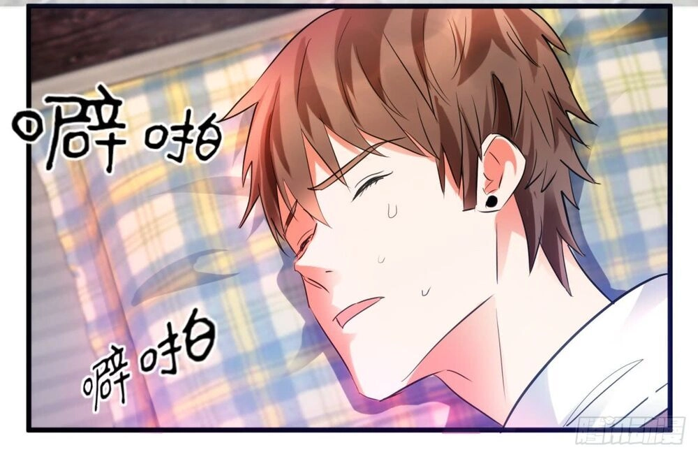 Thấu Thị Tiên Y Chapter 10 - 17