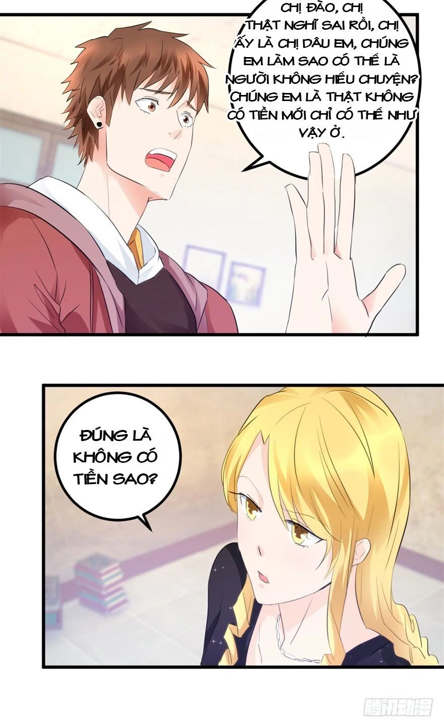 Thấu Thị Tiên Y Chapter 12 - 3